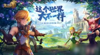 可爱宝宝大作战
