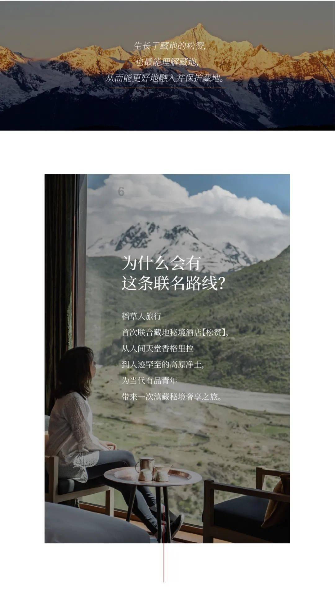 脑洞小老弟无实名认证
