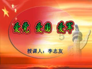 逃离公司办公室